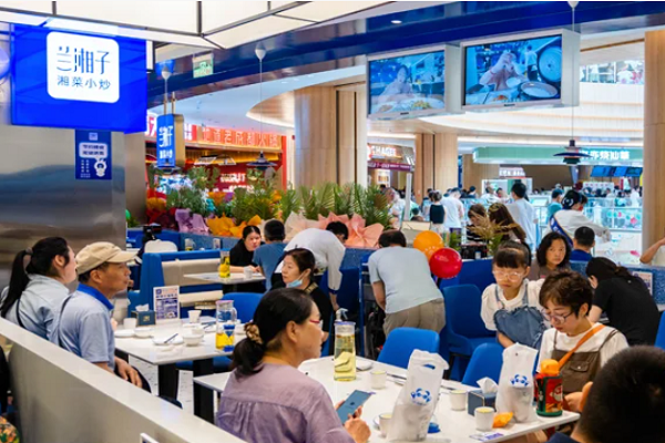 兰湘子湘菜小炒官网