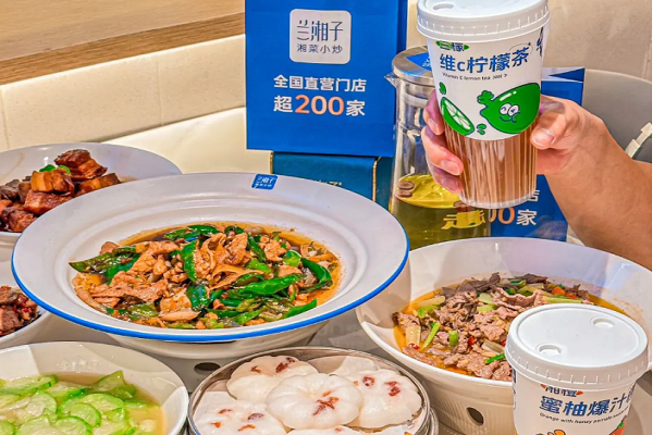 兰湘子湘菜小炒官网