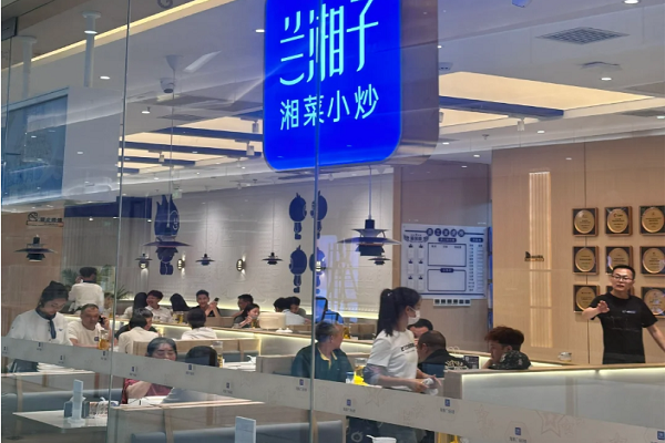 兰湘子湘菜小炒可以加盟吗？兰湘子加盟条件有哪些？